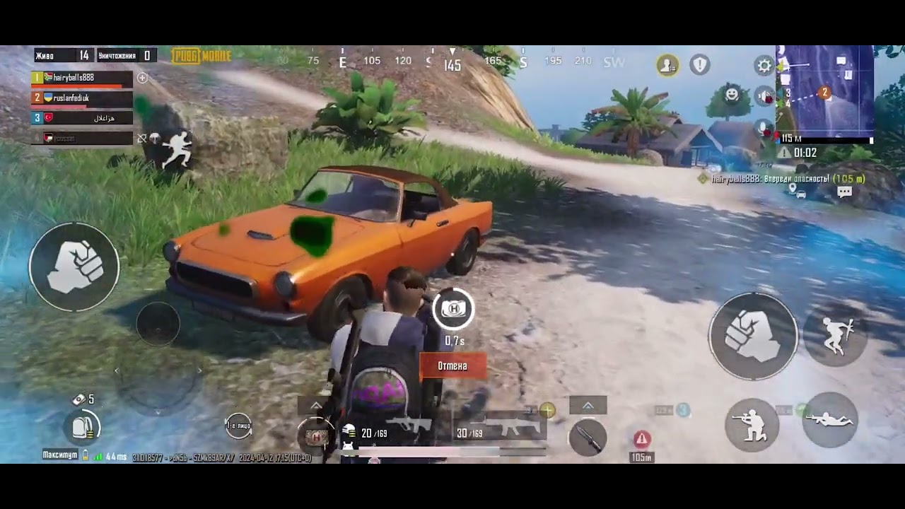 PUBG mobile gaming 2024