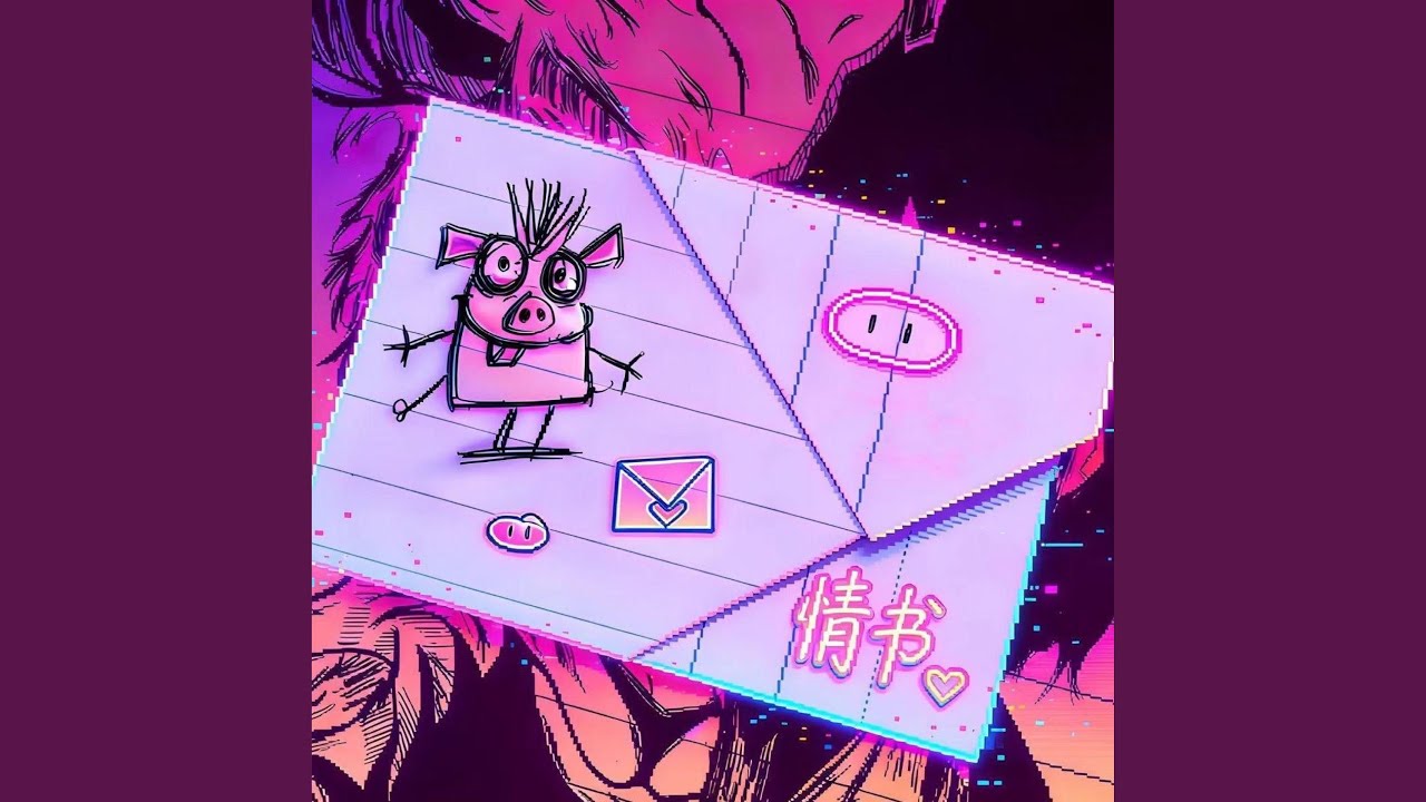 完美组合