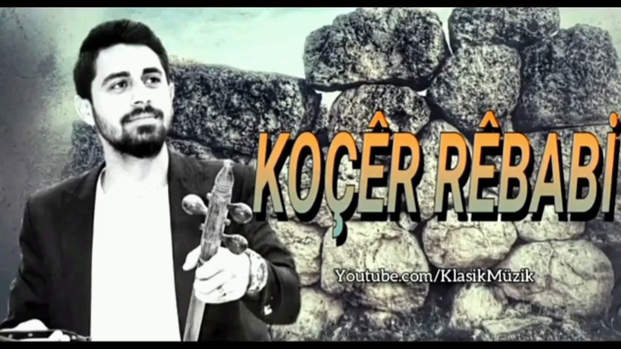 KOÇER RİBABİ — GOWEND FULL