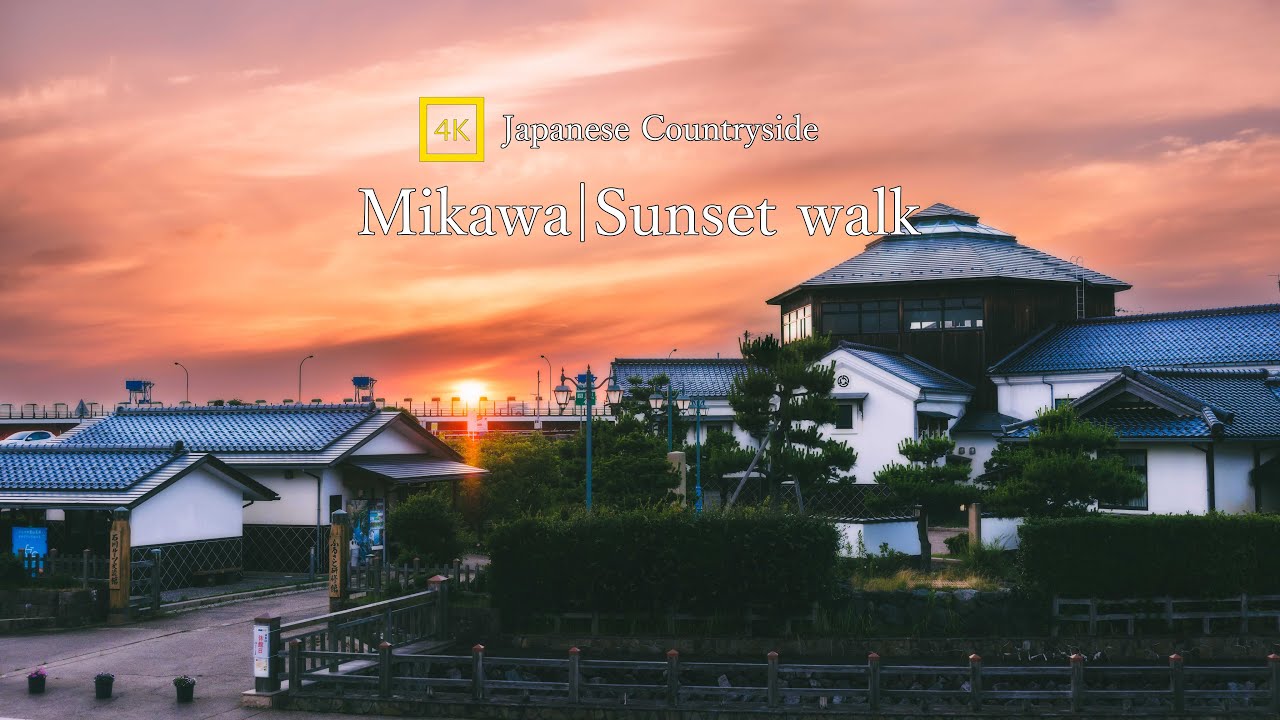 【4K  Japan】Walk in Mikawa-machi/Ishikawa Prefecture /Sunset walk