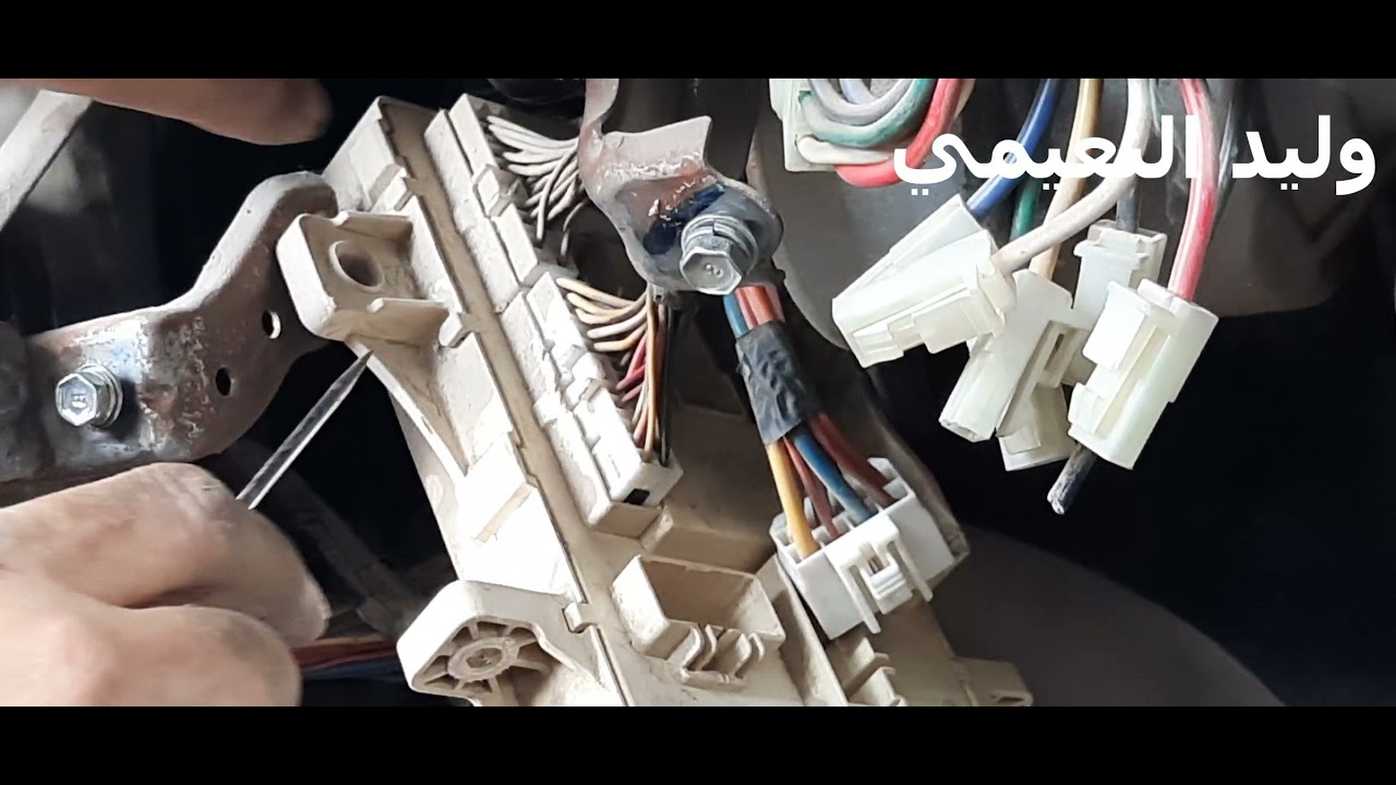فتح قاعده الفيوزات من الدشبول لسياره النترا افانتي ٢٠٠٩