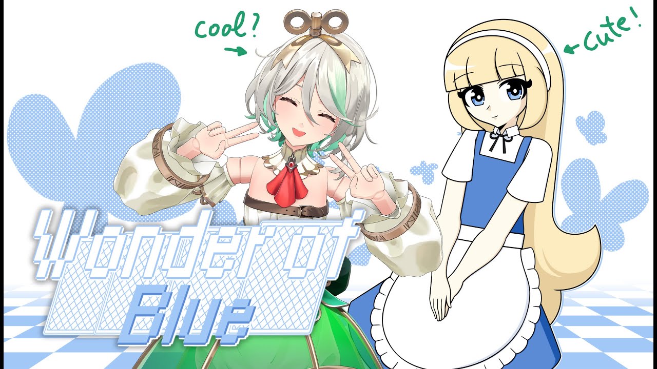 【WONDER OF BLUE】Wonder of Green meets Wonder of Blue !!!!!