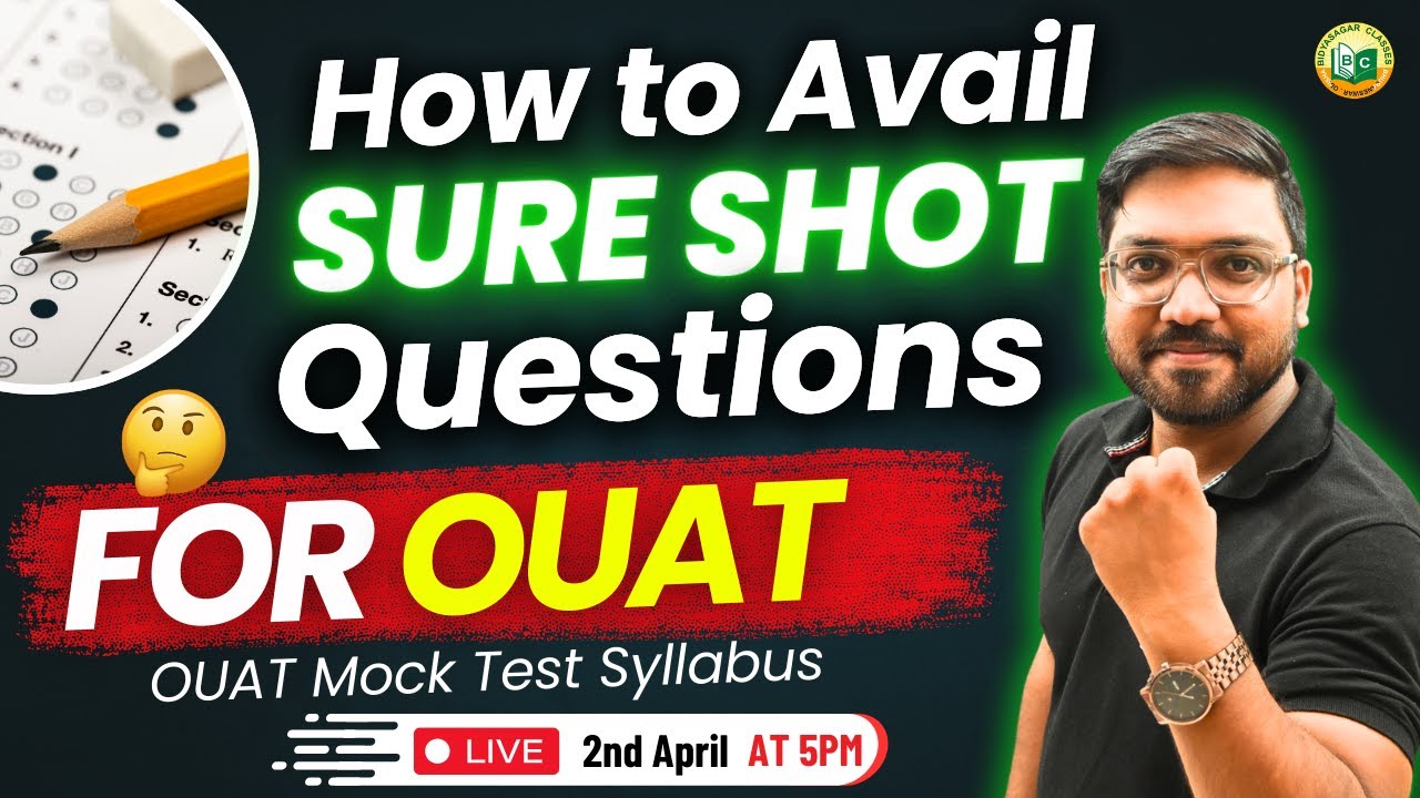 OUAT ENTRANCE 2025 // OUAT MOCK TEST // SYLLABUS // OUAT EXAM #bidyasagarclasses #ouat #ouatmocktest
