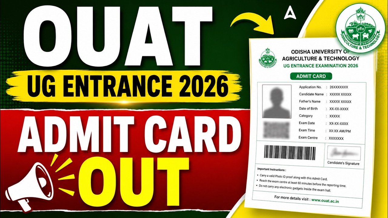 OUAT UG ENTRANCE 2026 | ADMIT CARD OUT | OUAT Entrance Exam 2026 | Adda247 Odia