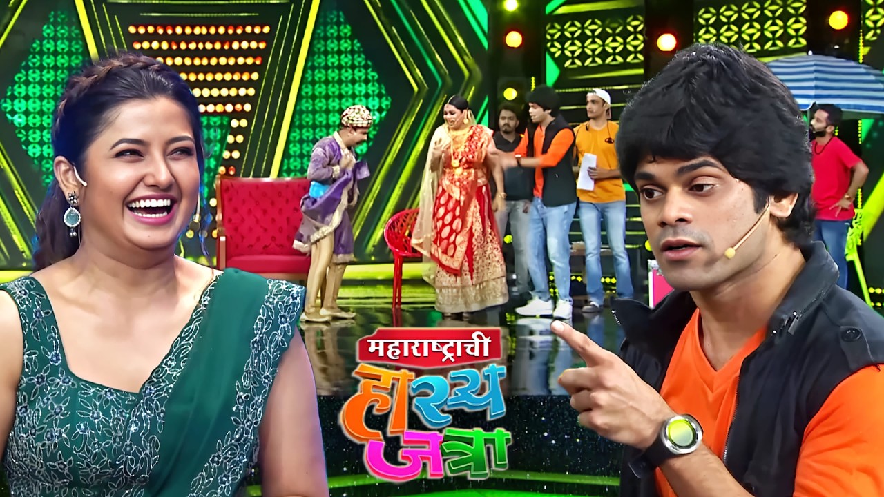 अरे टकल्या तुझ हे म्युसियम च दार बंद कर | Maharashtrachi Hasya Jatra | Latest Episode 168