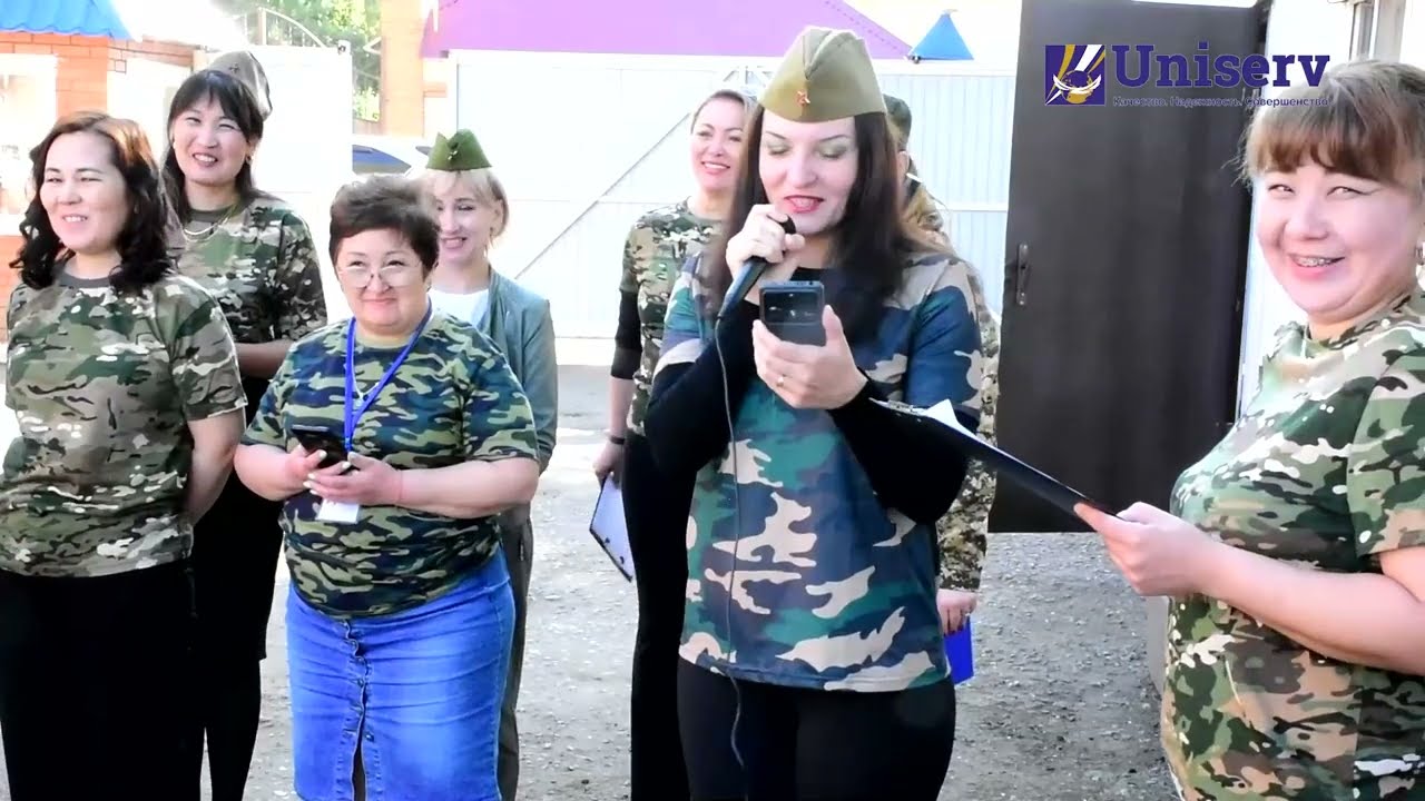 «ТОО Uniserv» отмечает день защитника Отечества