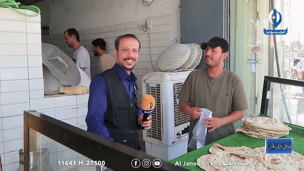 مدينتي ذي قار  || جولة في قضاء سوق الشيوخ