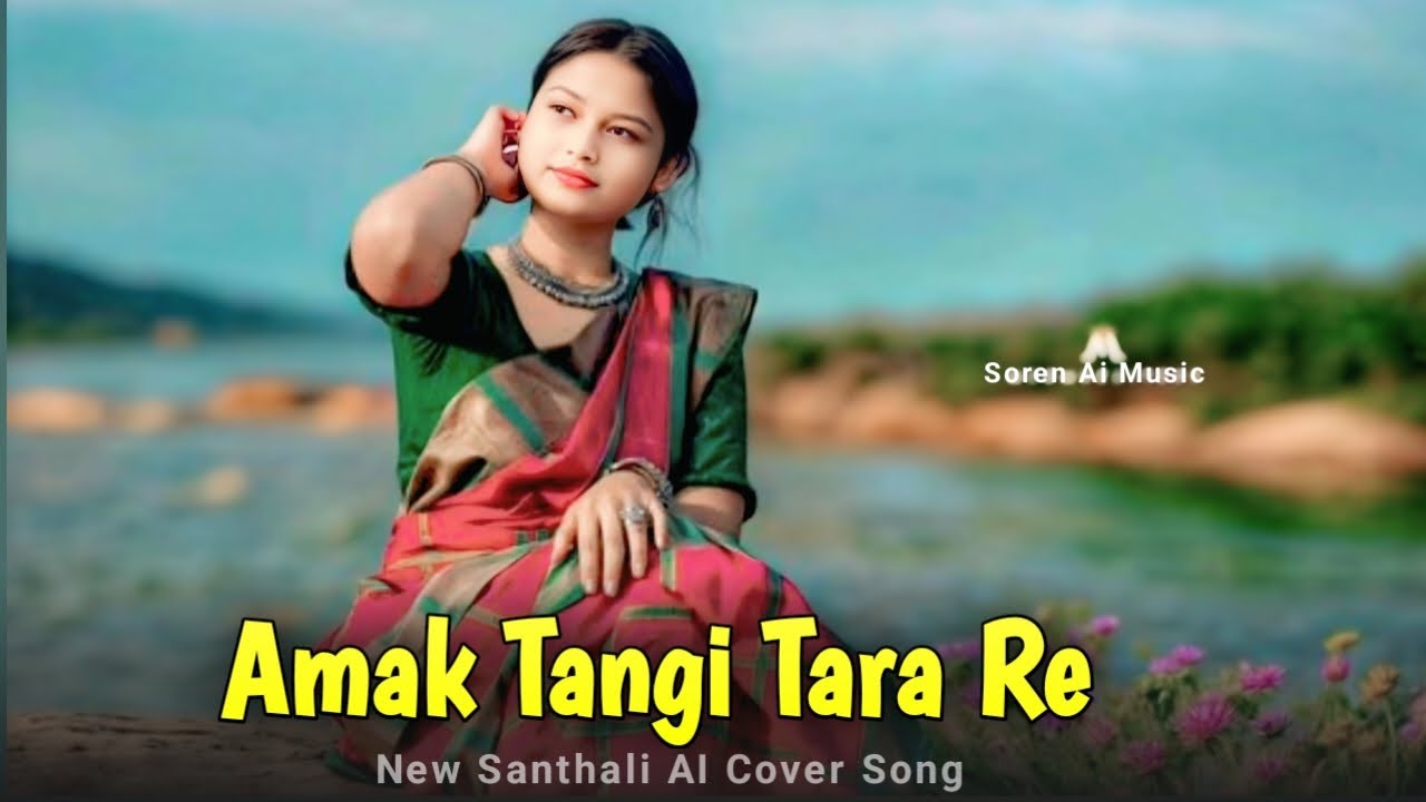 Aama Tangi Tana Re | New Santhali AI Song 2026 |  Soren Ai Music @Sorenaimusic_s2s 