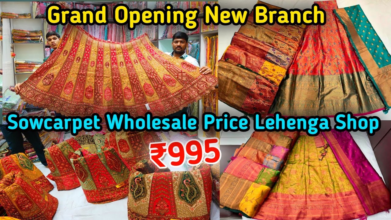 Grand Opening New Branch 👌👌Rs.995 முதல் Super Bridal Lehengas, Pattu Banaras Lehengas, Netted Velvet