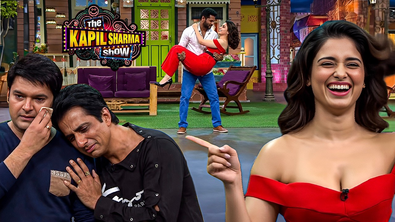 Tamannaah को Prabhu deva की बाहो में देख Kapil और Sonu हुए भावुक ! || The Kapil Sharma Show ||