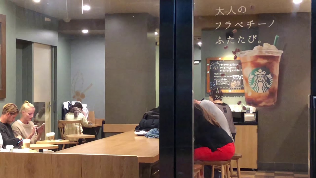 Starbucks coffee and Free Wifi