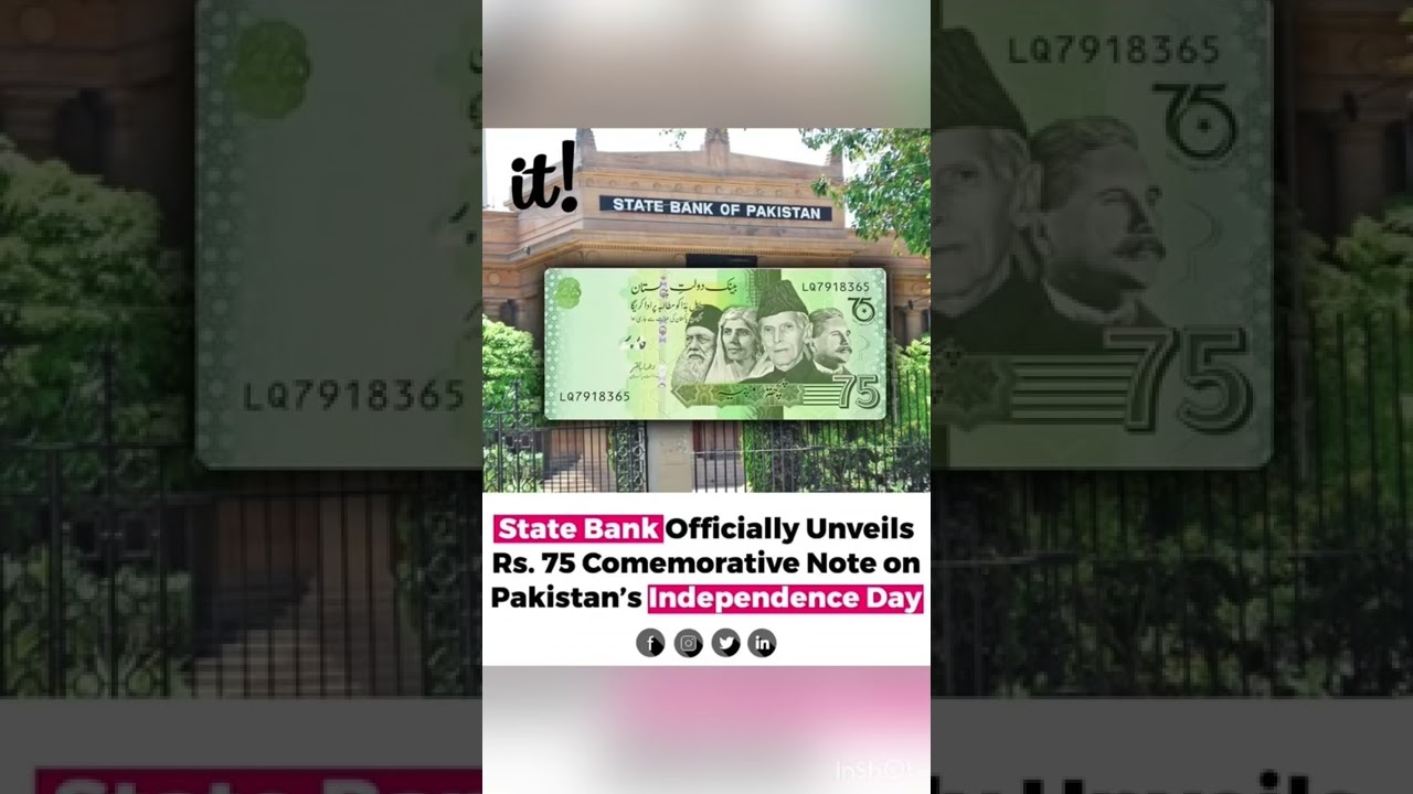 State bank officially unveils Rs 75 note | New Note Currency #statebankofpakistan #75notepics #note