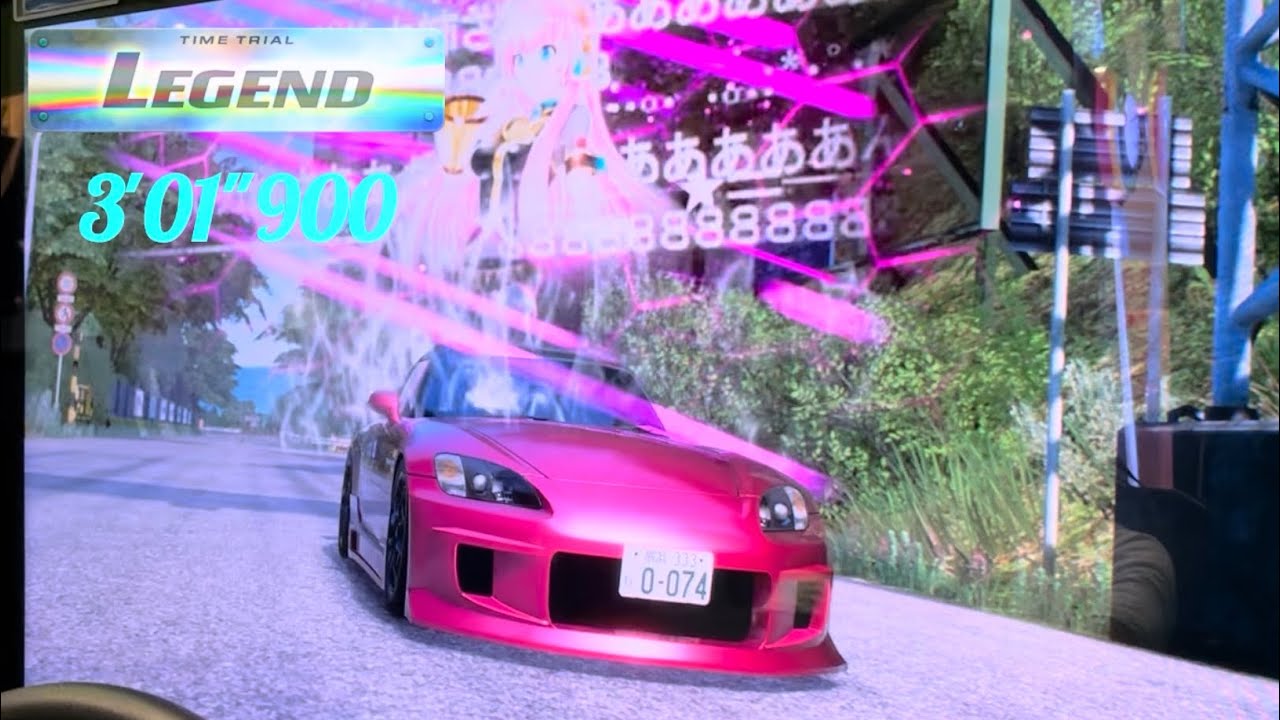 頭文字D THE ARCADE 碓氷 右周り LEGEND(SEASON5)
