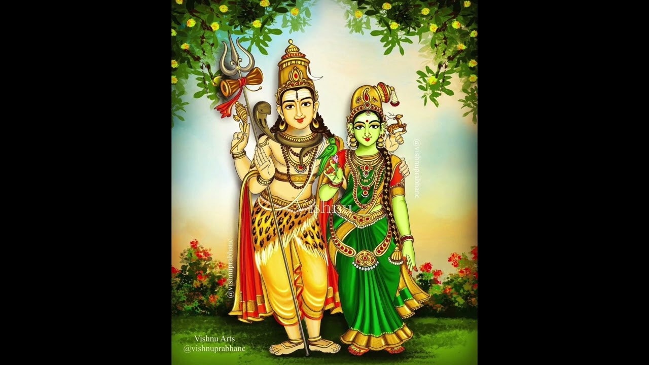 Adugu Kalipenu Song