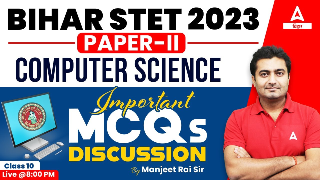 Bihar STET 2023 Paper-II Computer Science | Bihar STET Online Classes by Manjeet Sir #09