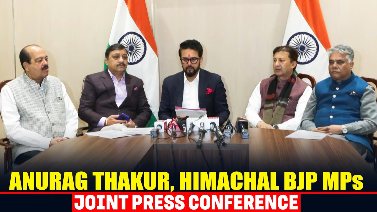 LIVE: Anurag Thakur along with Himachal BJP MPs hold press conference | Congress