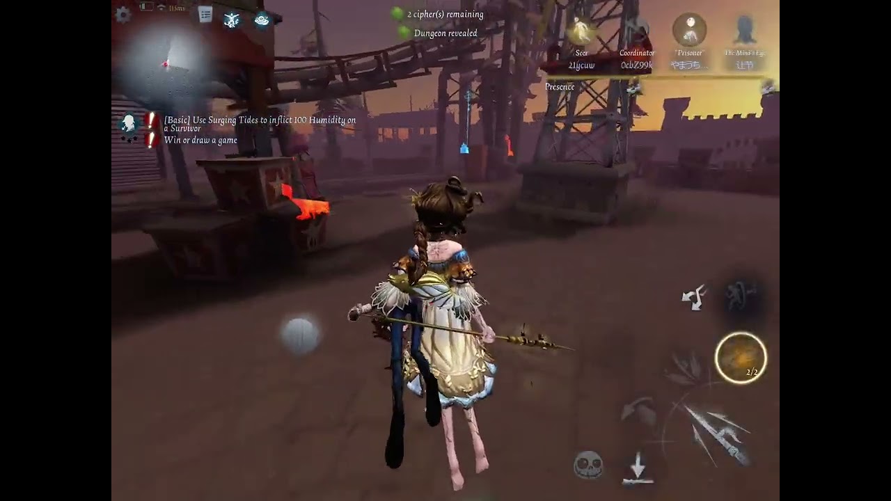 Naiad Gameplay IDV