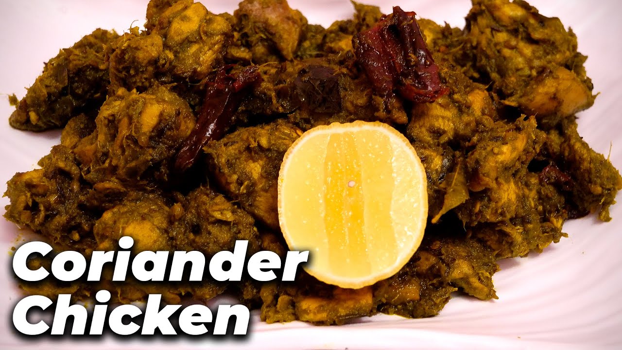 Corinender Chicken Recipe - Spicy Chicken Starter!! Big Foodie Recipes
