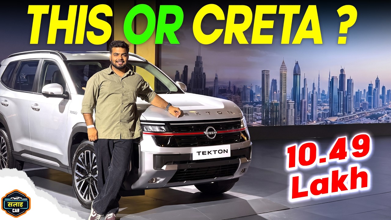 Is the Best Compact SUV in 10.49 Lakh? New Nissan Tekton 2026 - SalahCar