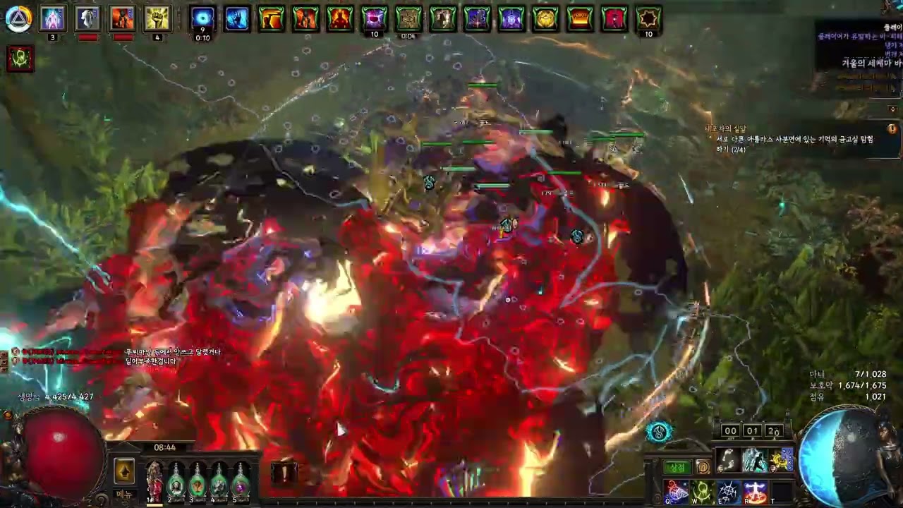 [Poe] 3.28 변성 정화의불길 인퀴지터 주문메아리 + 효범 스태킹