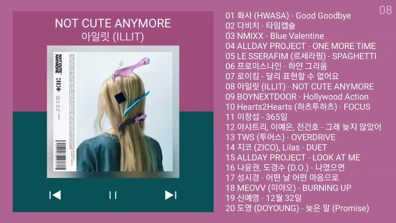 최신가요 인기차트 ★ 가요 ★ (2026년 1월 3차) 최신곡 노래모음 + KPOP 플레이리스트 | PLAYLIST