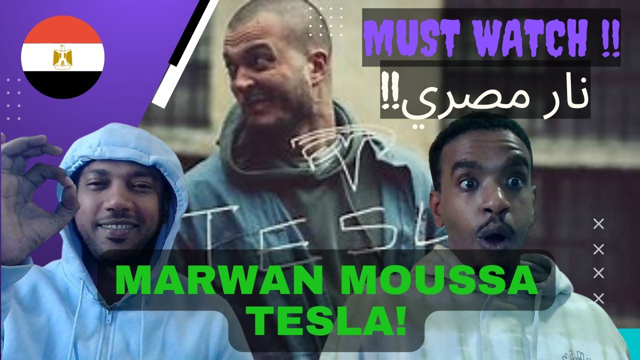 First Time Ever Reaction ! Marwan Moussa -  Tesla Sudanese Reaction ردة فعل سودانية tesla مروان موسى