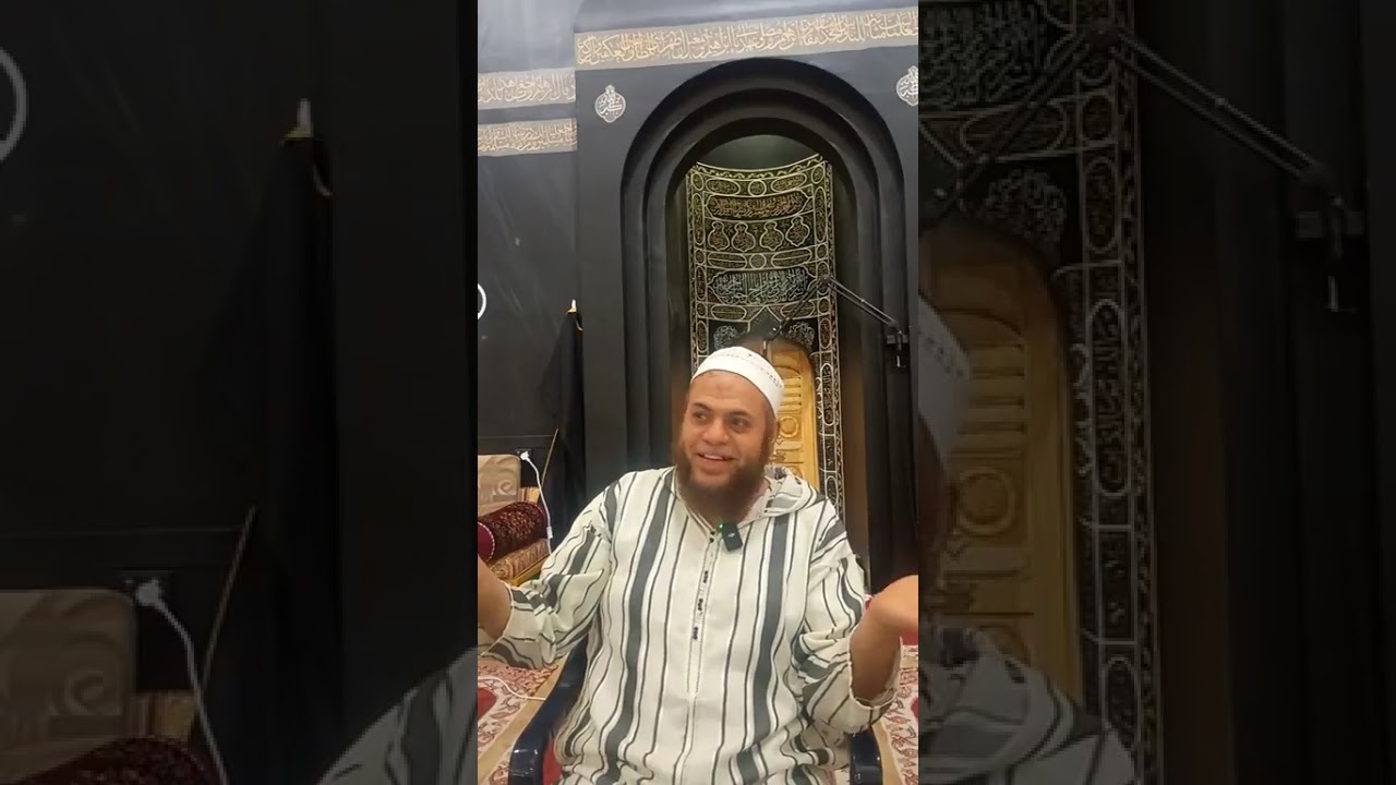 Fiqh Shafi’i – Mukhtasar Al-Muzani ( Zakat Al fitr)