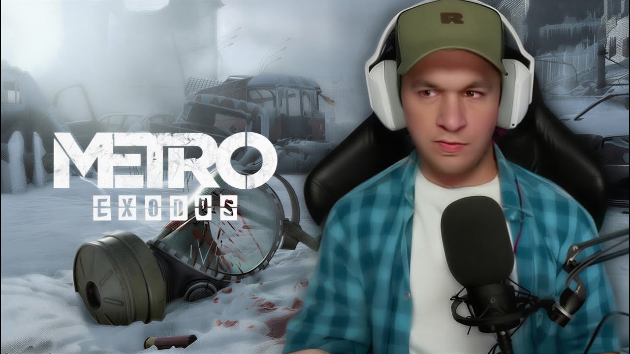 METRO EXODUS | МЕТРО ИСХОД ПРОХОЖДЕНИЕ 1🎄