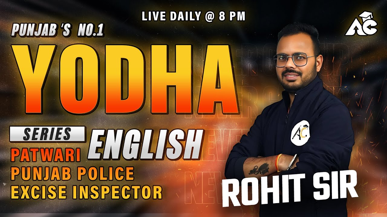 ENGLISH FOR ALL PUNJAB STATE EXAMS - ENGLISH PRACTICE SET | ROHIT SIR | #yodhaseries
