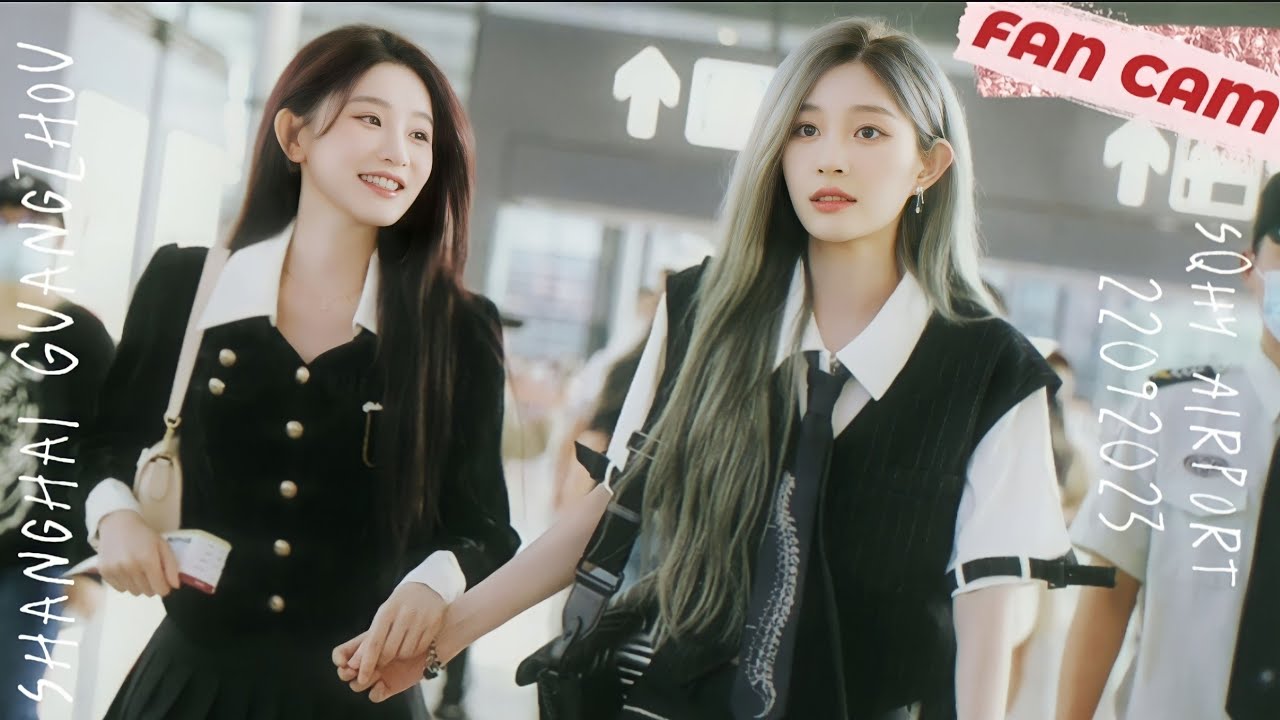 220923 SQHY Airport FAN CAM Compilation - SNH48 Wang Yi & Zhou Shi Yu CP 王奕 周诗雨 4781 vương dịch