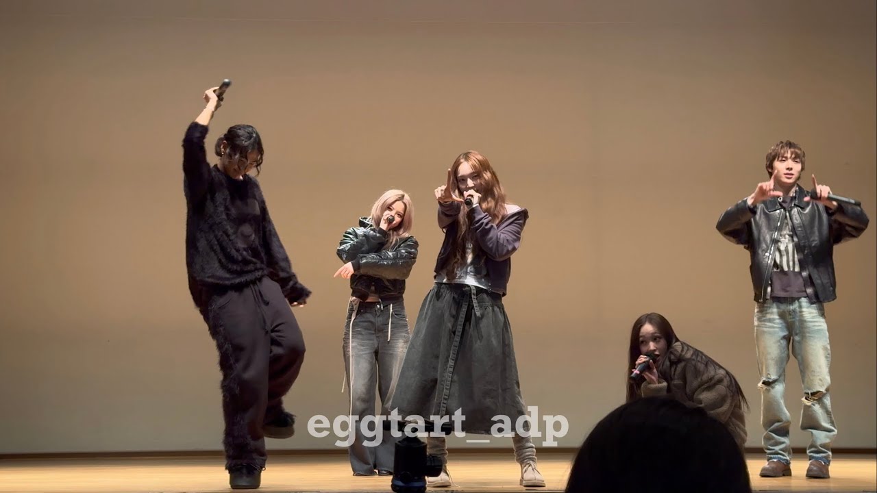 260102_네모즈 팬싸_LOOK AT ME_FULL CAM