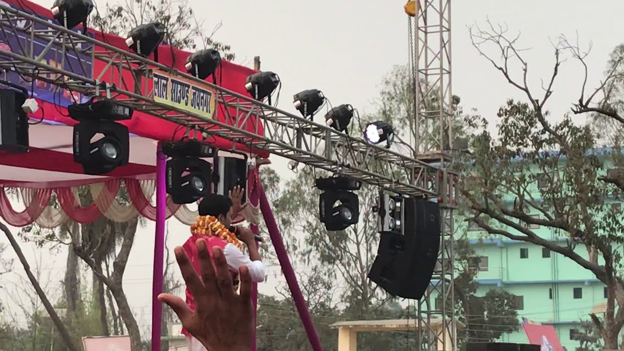 Nirahua & Amarpali Bhojpuri Superstar Janakpurdham |निरहुवा और अमरपालीका जानकी मईयाके नगरी जनकपूरधाम
