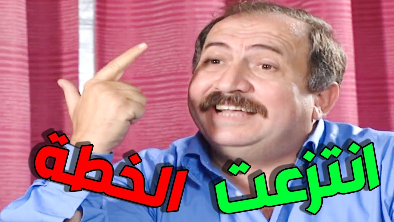 مرايا ياسر العظمة  | لوحات الزمن الجميل الحلقة 74