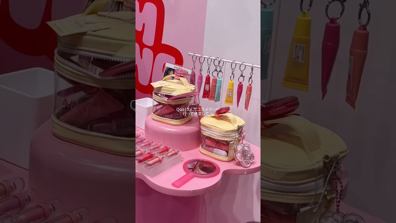 Qoo10メガコスメランドに行ってきました✨, vlog