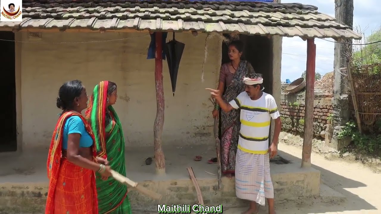 #comedy रामलाल क भाबो चोर // Ramlal maithili comedy //#maithilicomedy #ramlalnewcomedy #ramlalcomedy
