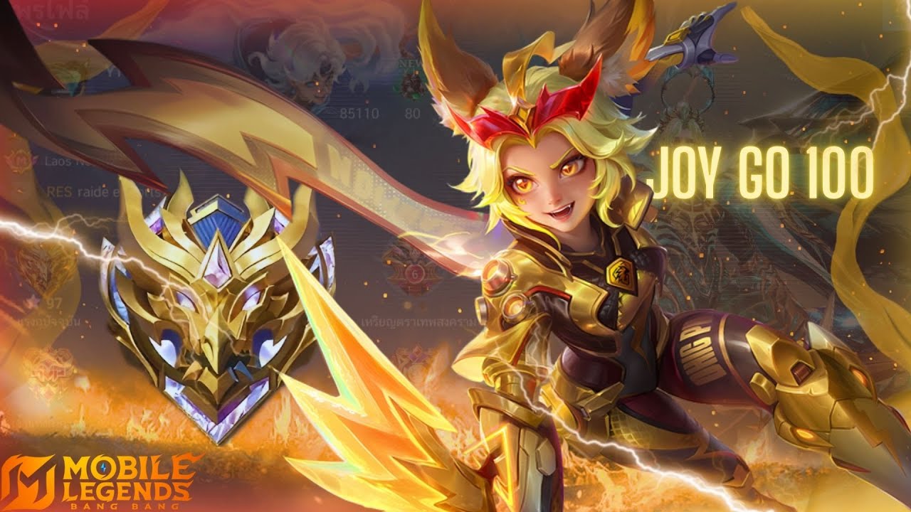 🔴Live mobile legends | ອາລົມດີຫວະ