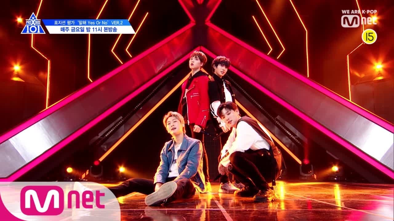 PRODUCE X 101 [101 NO-CUT] 119ㅣ지코 ♬말해 Yes Or No VER02. @랩_포지션 평가 190614 EP.7
