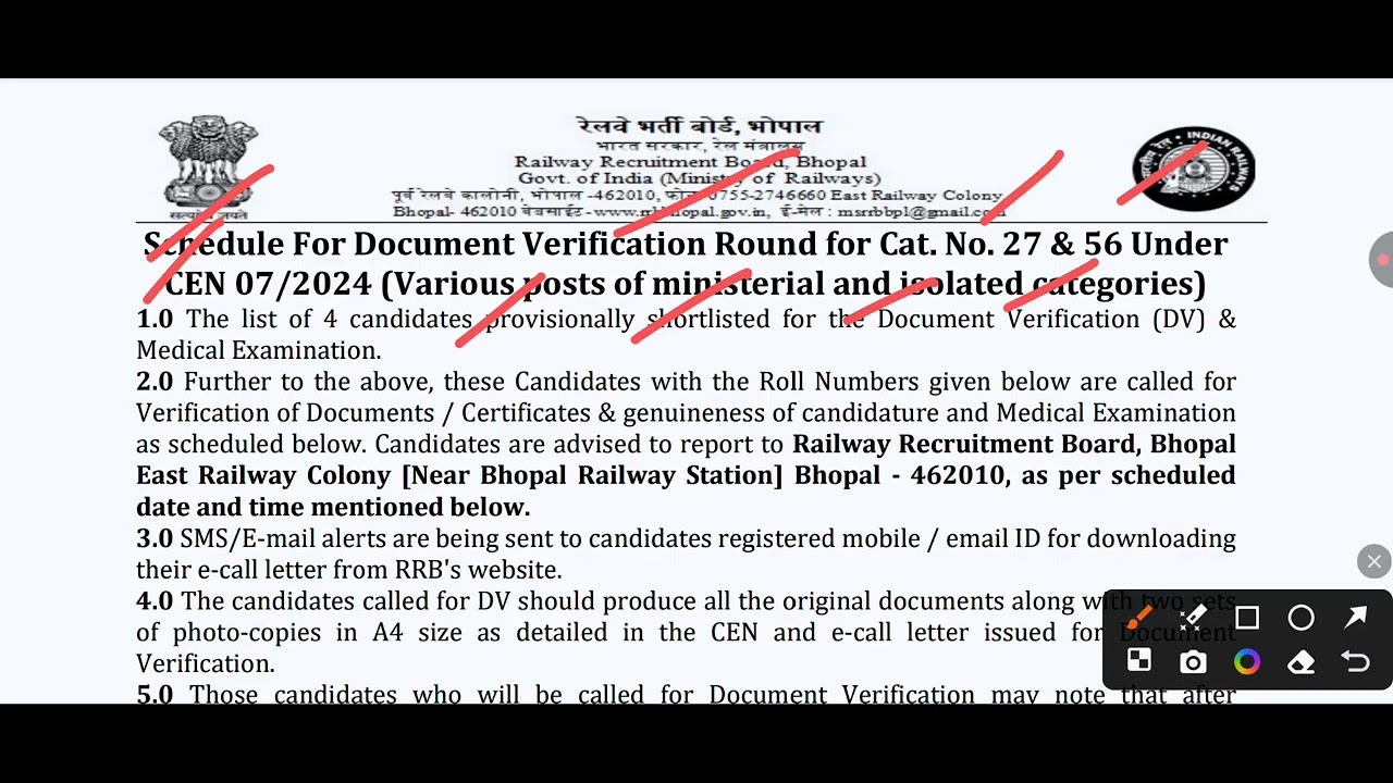 RRB MINISTERIAL AND ISOLATED CATEGORIES OFFICIAL RESULT OUT FOR DOCUMENT VERIFICATION