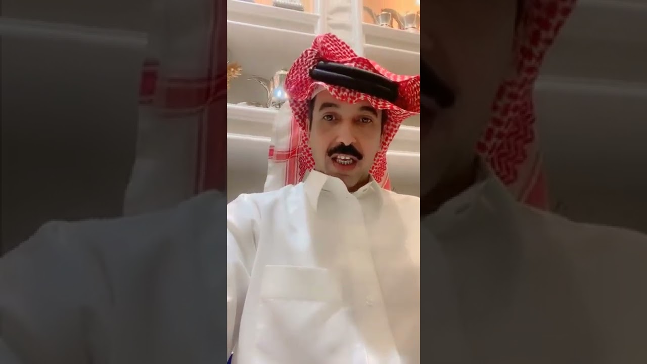 ابو بدر الشمري كيف تصلح مشب