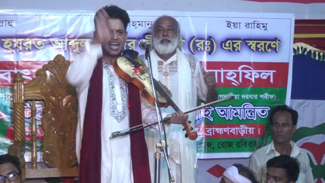 বিচ্ছেদ  শাহিন সরকার /  নতুন গান