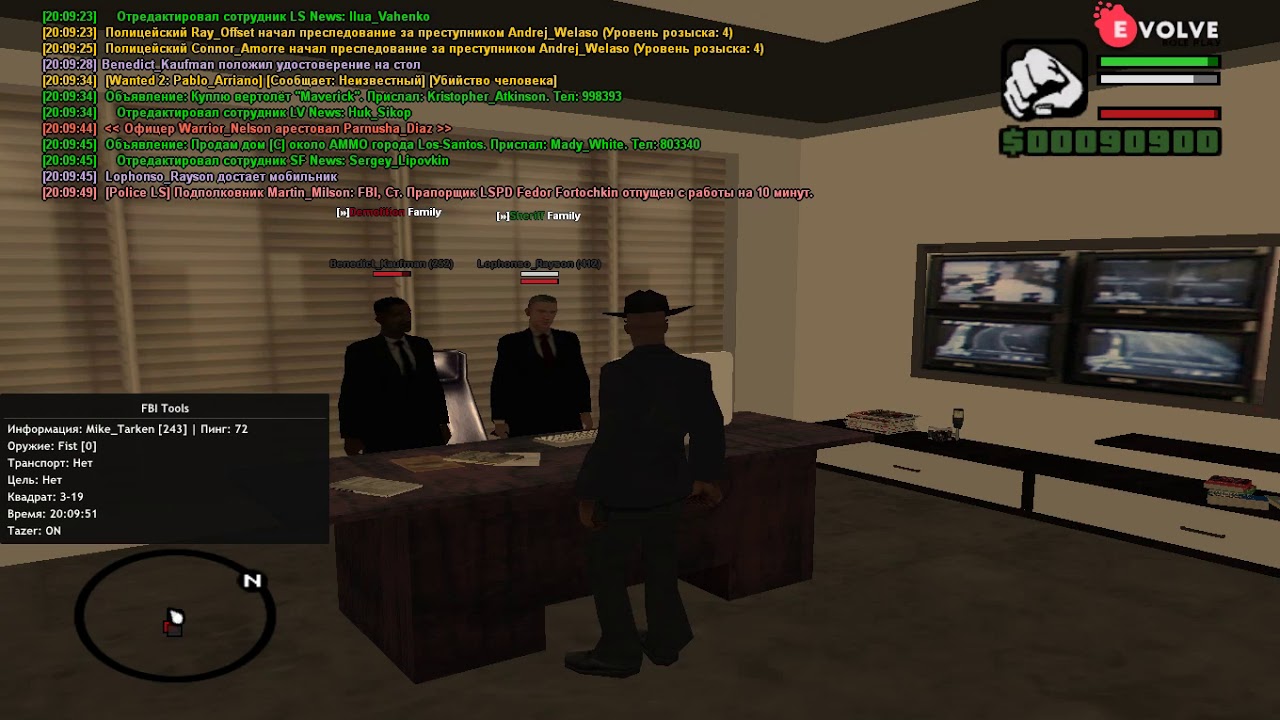 FBI 01 | Глава DEA