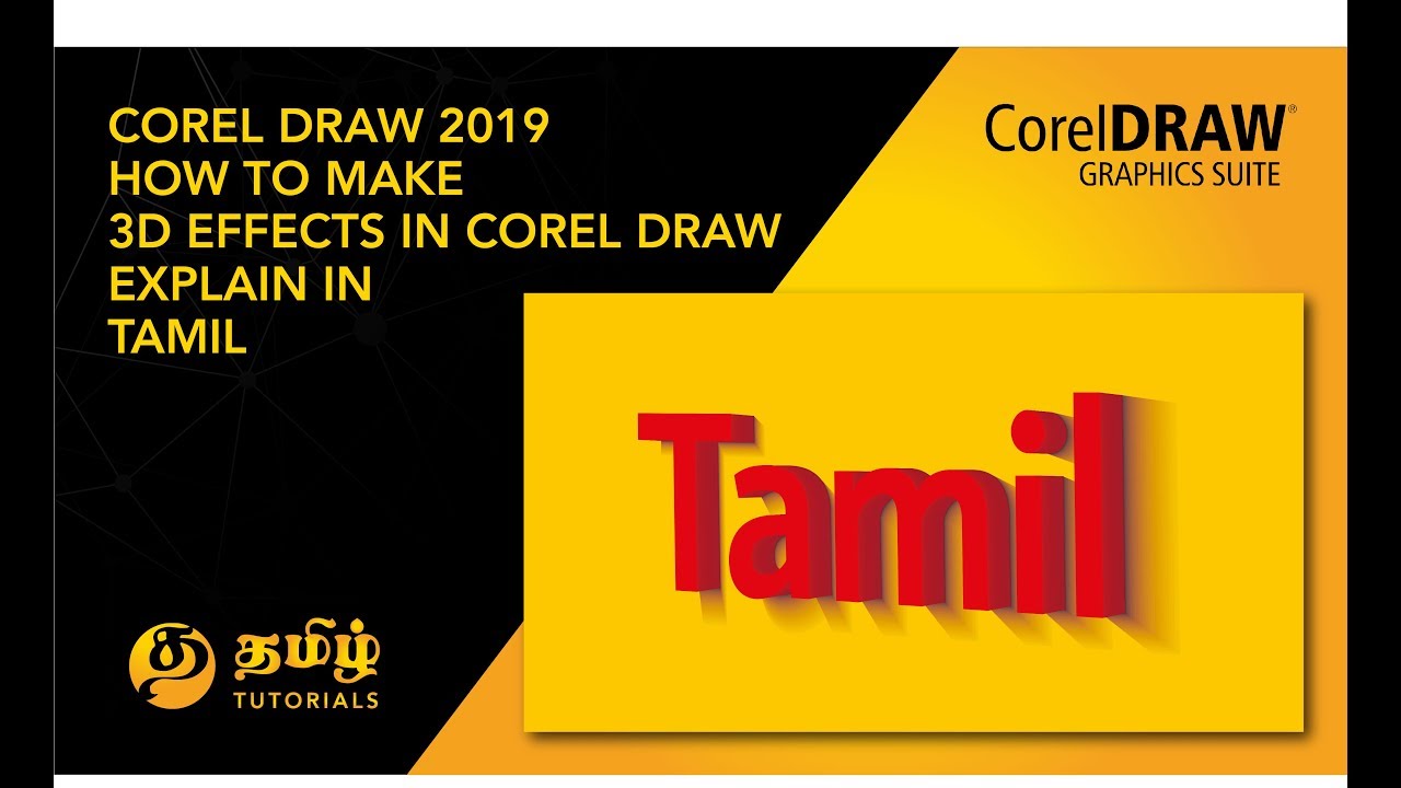 How to Make 3D Letter in Corel Draw - 🔥🔥 Explain in Tamil - தமிழில் விளக்கவும் 🔥🔥