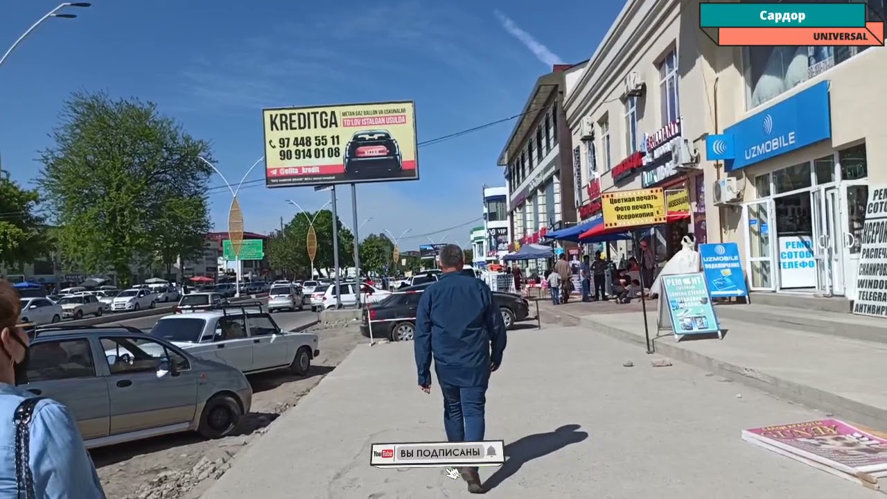 Янгиюль, шахар, бозор, атрофлари, 23.04.2021.