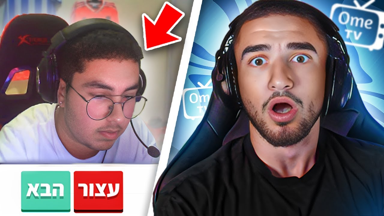 הילד שנשבר לו הלב מול מליוני צופים.. (טעות ענקית!!)