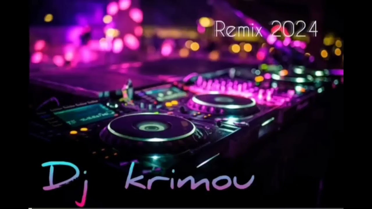 Lotfi X Yousri Mandirch Niya ميمتي دعيلي وكثري  DJ Krimou