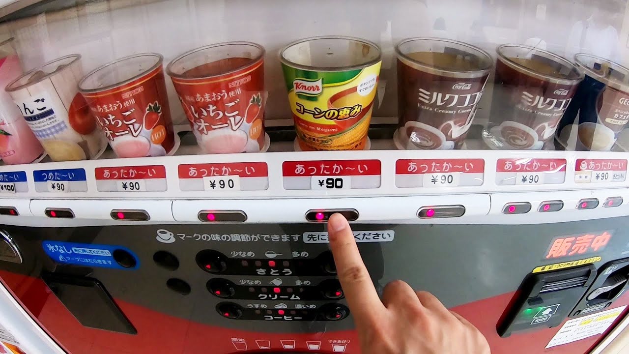 Hot Corn Soup Vending Machine