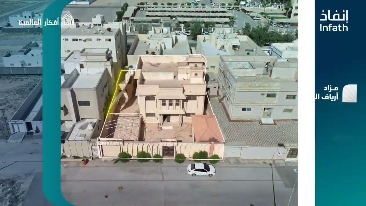 مزاد ارياف القصيم
