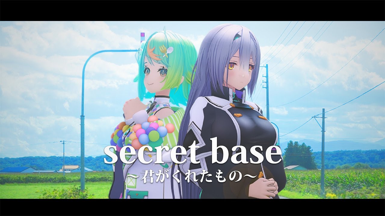【北海道旅行MV】secret base 〜君がくれたもの〜 / #えとぽっぷ  (エトラ×ぷわぷわぽぷら)【歌ってみた】