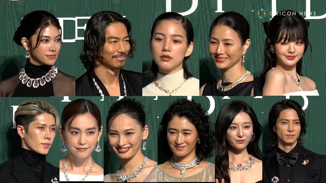 山下智久＆IVEウォニョン＆キム・ジウォン＆のんら豪華セレブリティ来場！　『ブルガリ カレイドス 色彩・文化・技巧』オープニングデイ フォトコール 第一夜