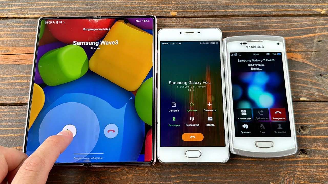 Meizu m3e incoming Call Samsung wave 3 & Samsung Fold3